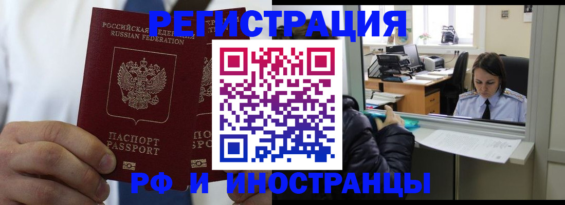 форма 3 в Богдановиче